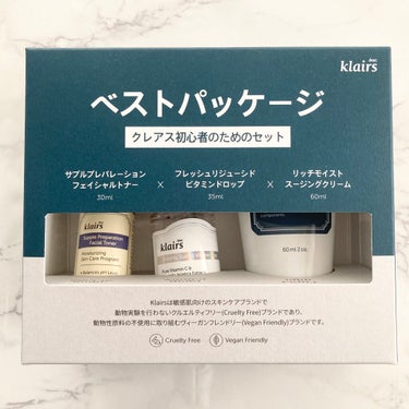 フレッシュリージュースドビタミンドロップ(35ml)/Klairs/美容液を使ったクチコミ（5枚目）