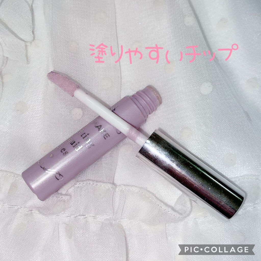 ライティングリキッドアイズ/キャンメイク/リキッドアイシャドウを使ったクチコミ（2枚目）