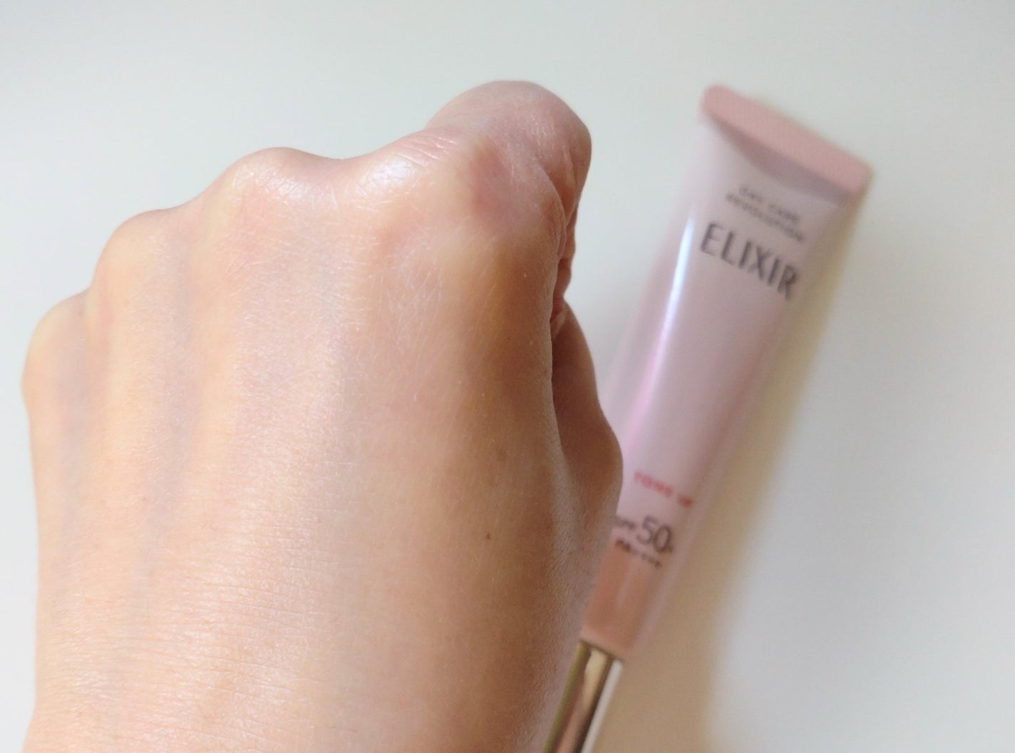 エリクシール デーケアレボリューション トーンアップ SP+ aa/エリクシール/化粧下地を使ったクチコミ(4枚目)