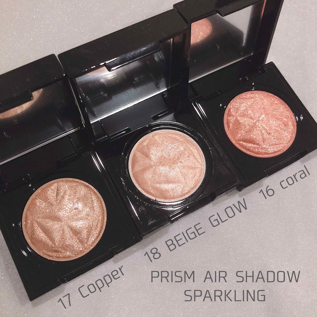 プリズム エアー シャドウ/CLIO/単色アイシャドウを使ったクチコミ(1枚目)