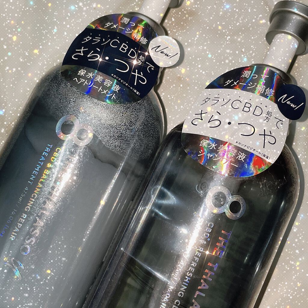 エイトザタラソ ユー CBD＆リフレッシング クレンズ 美容液シャンプー／CBD＆バランシング ダメージリペア 美容液ヘアトリートメント/エイトザタラソ/市販シャンプーを使ったクチコミ（1枚目）