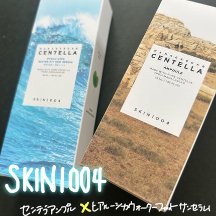 センテラ アンプル/SKIN1004/美容液を使ったクチコミ(1枚目)