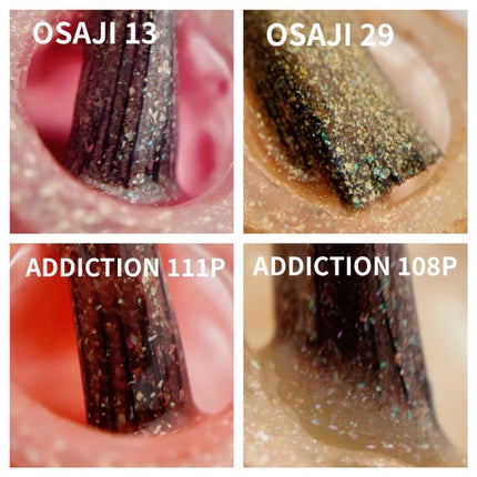 マヴァドライ 918/MAVALA/ネイルトップコートを使ったクチコミ(5枚目)