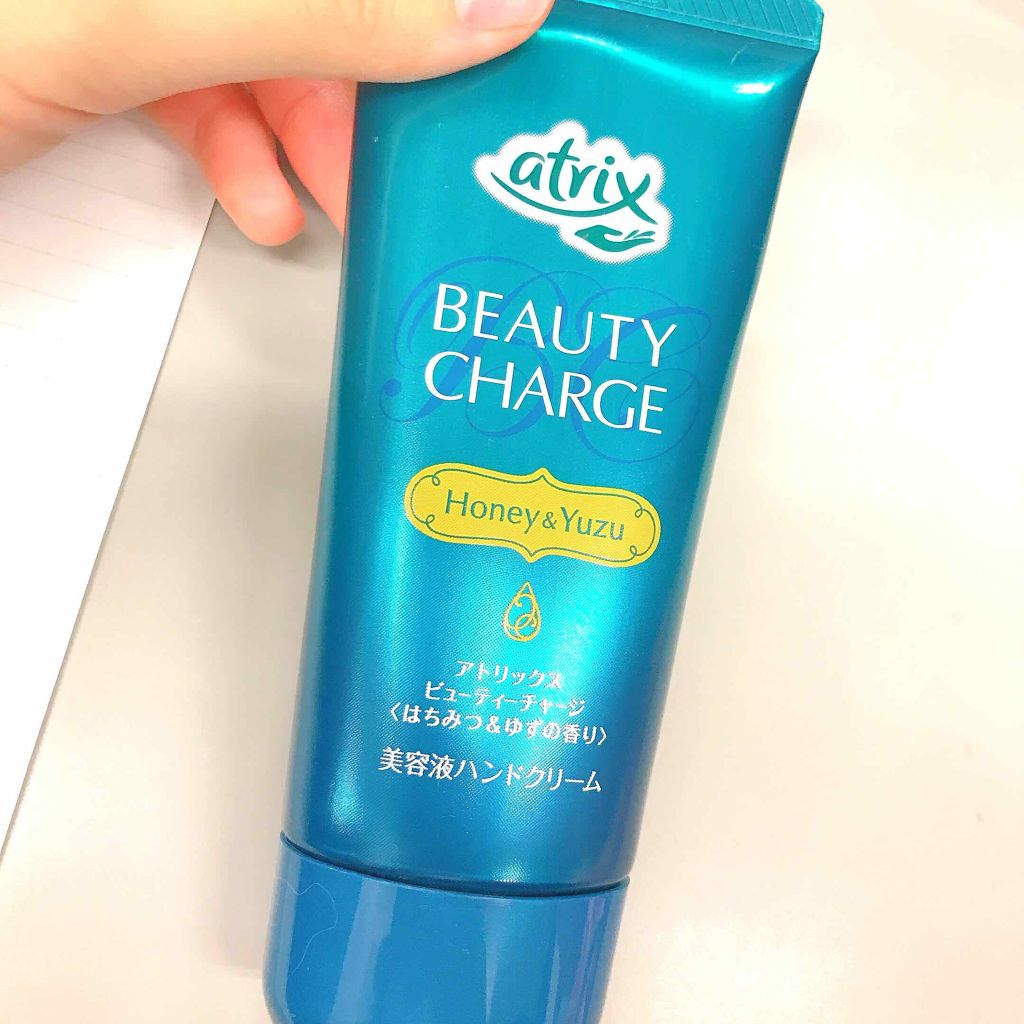 ビューティーチャージ はちみつ＆ゆずの香り/アトリックス/ハンドクリームを使ったクチコミ（1枚目）
