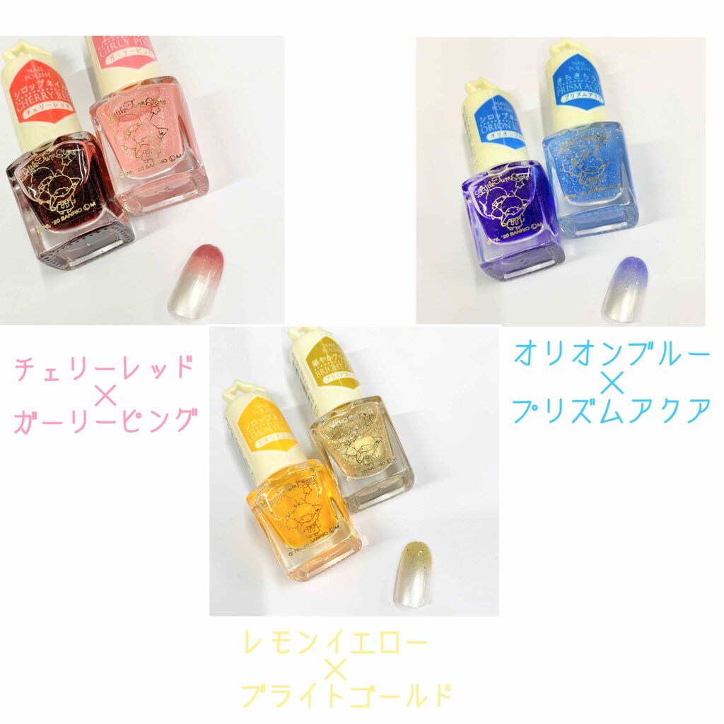 TWINKLE HAPPINESS GIRL/セリア/スティックアイシャドウを使ったクチコミ（2枚目）