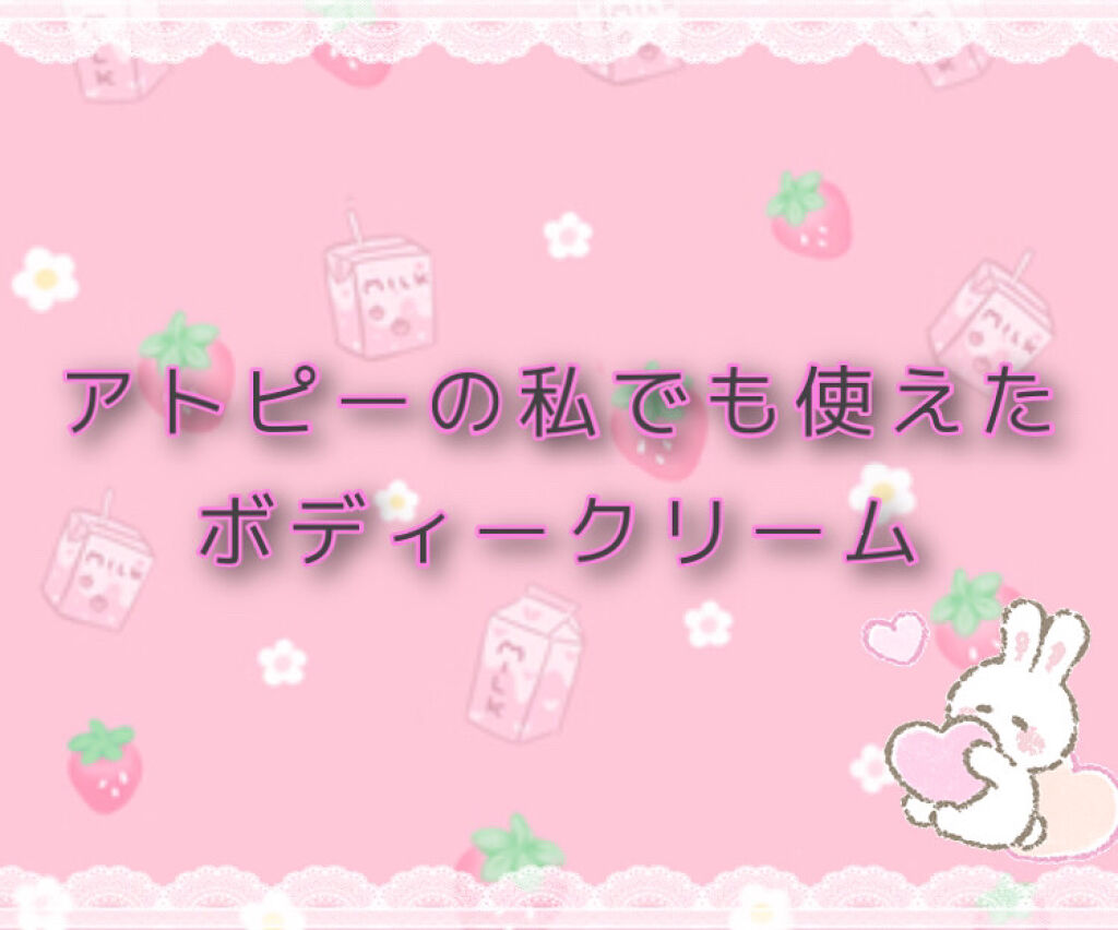 ヴァセリン アドバンスドリペア ボディローション 無香料/ヴァセリン/ボディローションを使ったクチコミ（1枚目）
