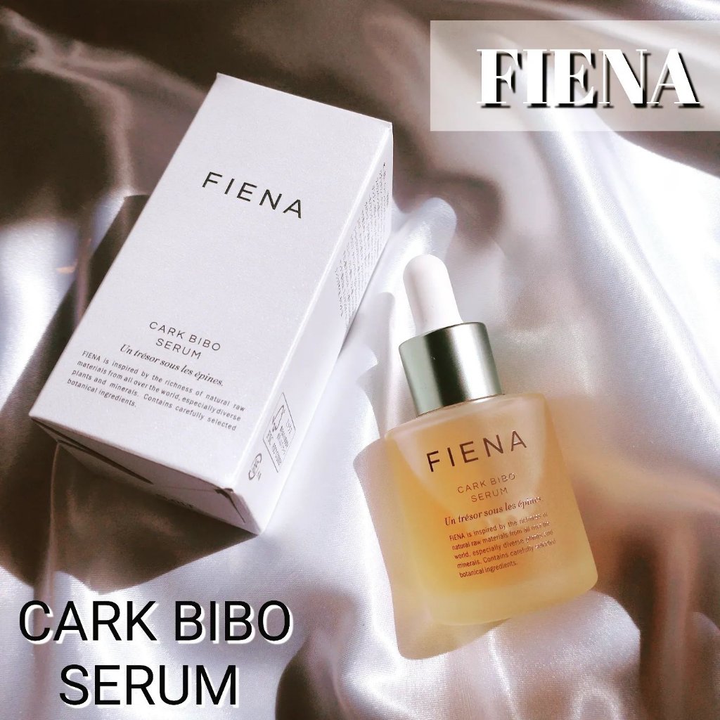 カークビボーセラム/FIENA/美容液を使ったクチコミ（1枚目）