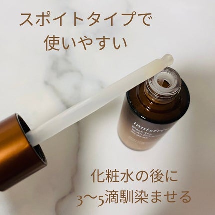 ブラックティー ユース セラム/innisfree/美容液を使ったクチコミ(2枚目)