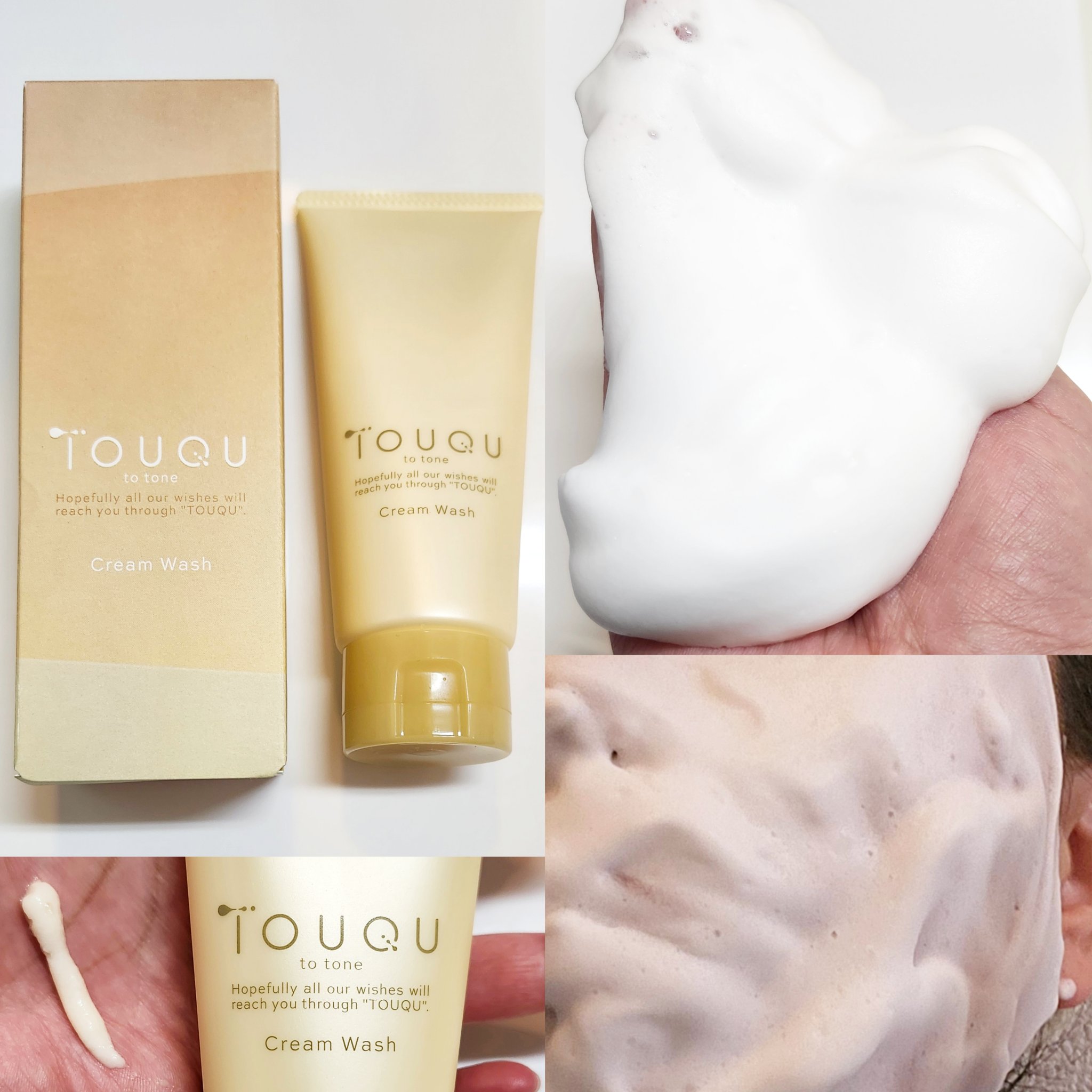 TOUQU to tone　クリームウォッシュ/TOUQU to tone/洗顔フォームを使ったクチコミ（1枚目）