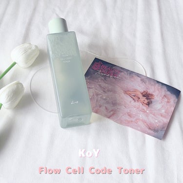 みう🌷 on LIPS 「🌷KoY🌷FlowCellCodeToner(フローセルコード..」（1枚目）