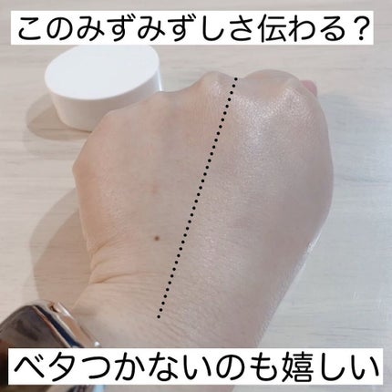 アリィー クロノビューティ ジェルUV EX/アリィー/日焼け止めジェルを使ったクチコミ(7枚目)