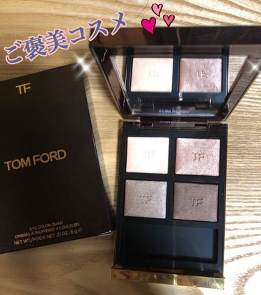 アイ カラー クォード/TOM FORD BEAUTY/アイシャドウパレットを使ったクチコミ（1枚目）