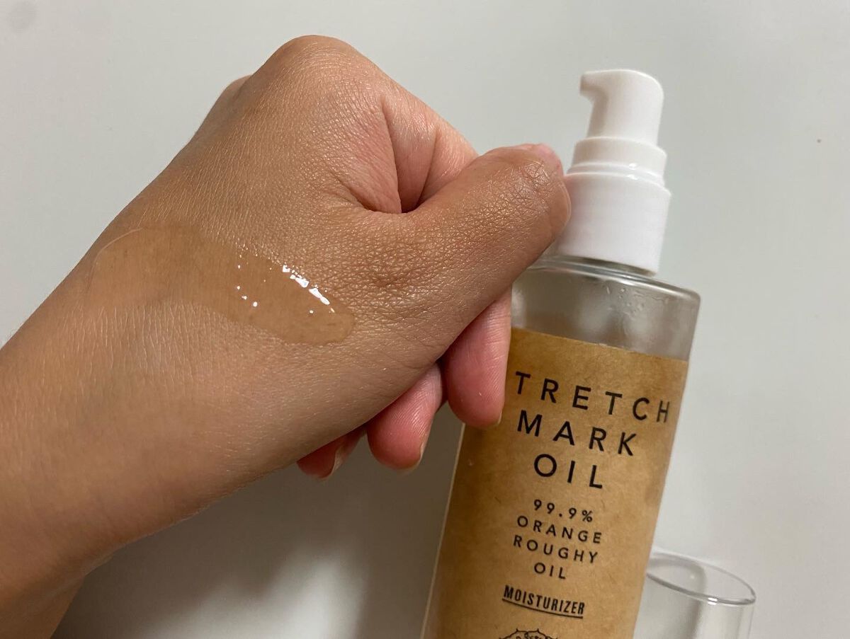 ストレッチマークオイル/EARTHCHILD/美容液を使ったクチコミ(3枚目)