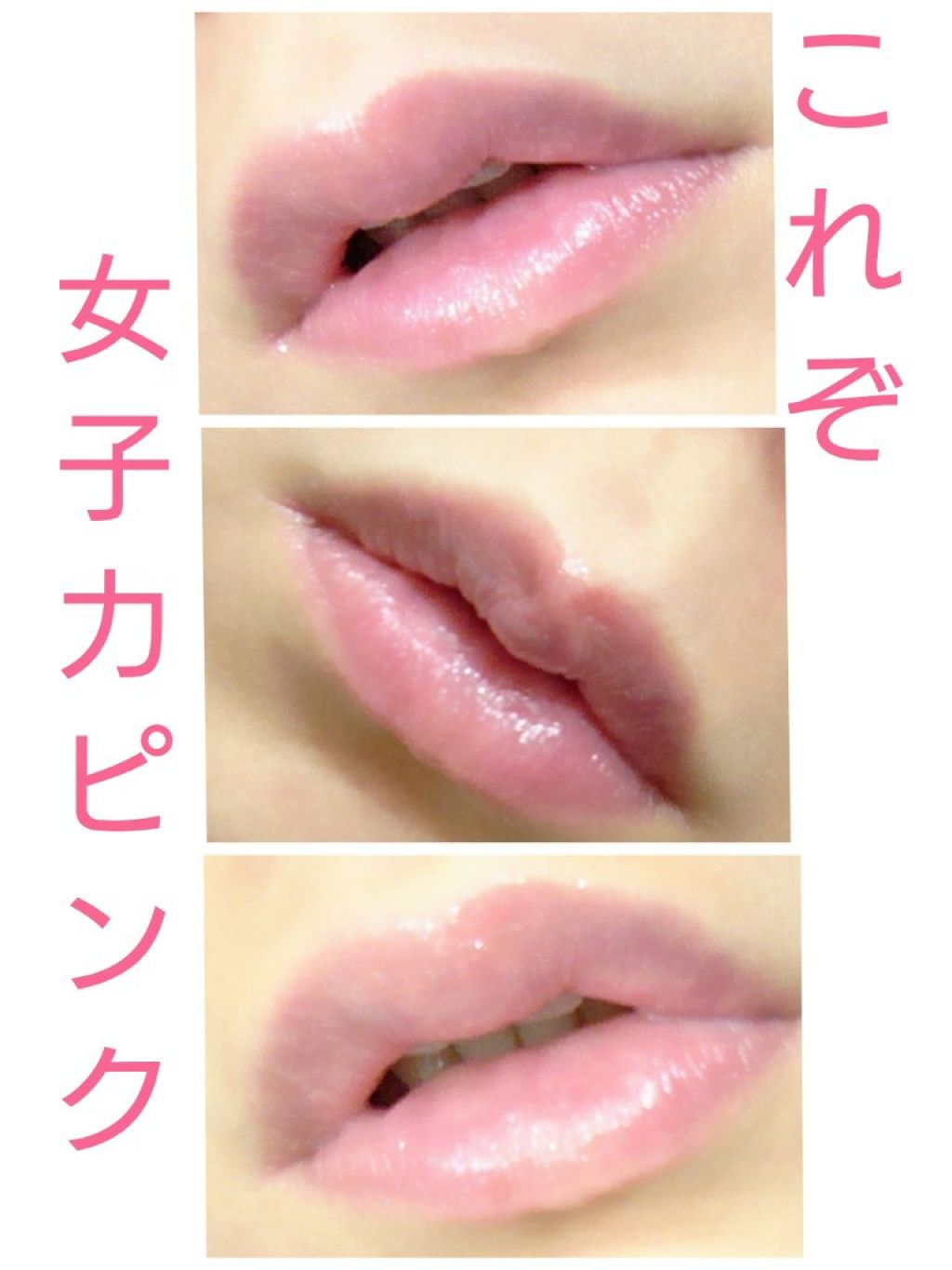 オペラ リップティント N/OPERA/リップティントを使ったクチコミ(3枚目)