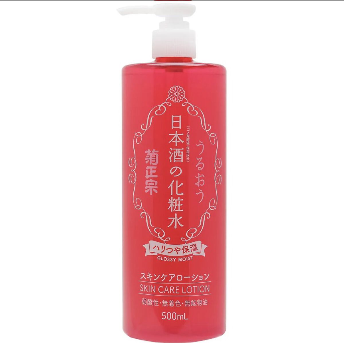 菊正宗 日本酒の化粧水 ハリつや保湿のクチコミ「菊正宗 日本酒の化粧水 ハリつや保湿

乾燥する季節・肌質に使いやすくとろみもあり、既存の透明.....」（1枚目）