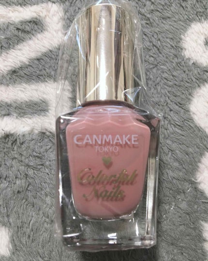 カラフルネイルズ/キャンメイク/マニキュアを使ったクチコミ(1枚目)