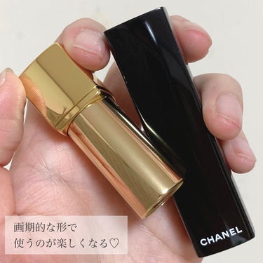 ルージュ アリュール 192 プロフォンドゥール / CHANEL(シャネル) | LIPS