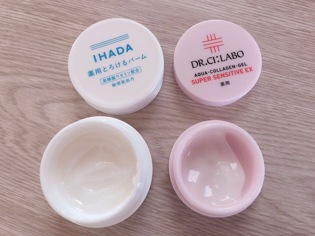 イハダ 薬用バーム【医薬部外品】/IHADA/フェイスバームを使ったクチコミ(2枚目)