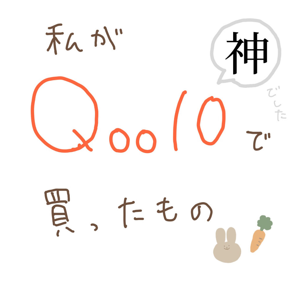 プロ シングル シャドウ/CLIO/単色アイシャドウを使ったクチコミ（1枚目）