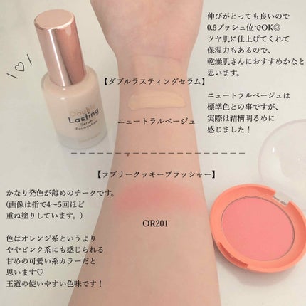 ティアー アイライナー/ETUDE/リキッドアイライナーを使ったクチコミ(2枚目)