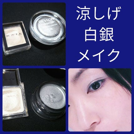 ケイト ザ アイカラー/KATE/単色アイシャドウを使ったクチコミ(1枚目)