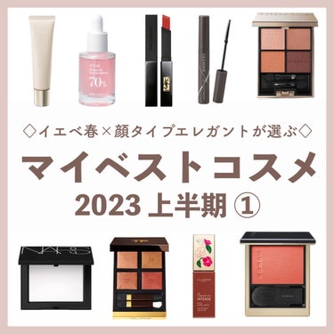 スキンティント 02/RMK/リキッドファンデーションを使ったクチコミ（1枚目）