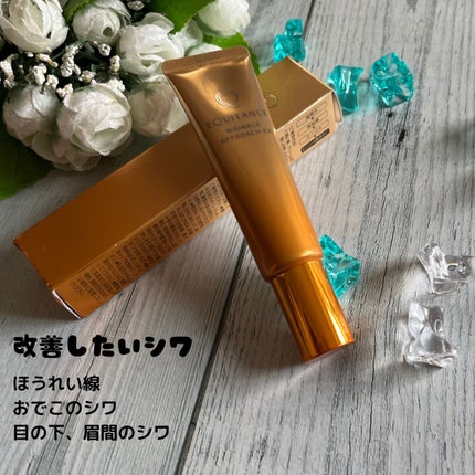 リンクルアプローチEX/エクイタンス/フェイスクリームを使ったクチコミ(2枚目)