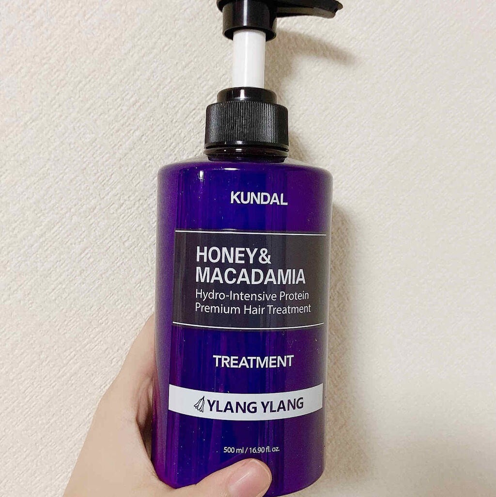 プロテイントリートメント/KUNDAL/コンディショナー単品を使ったクチコミ（2枚目）