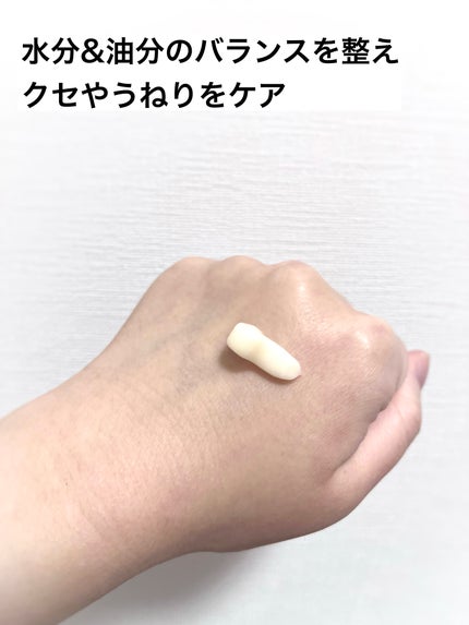 オイルインシャンプー/オイルインコンディショナー (グロス&リペア)/ディアボーテ/市販シャンプーを使ったクチコミ(4枚目)