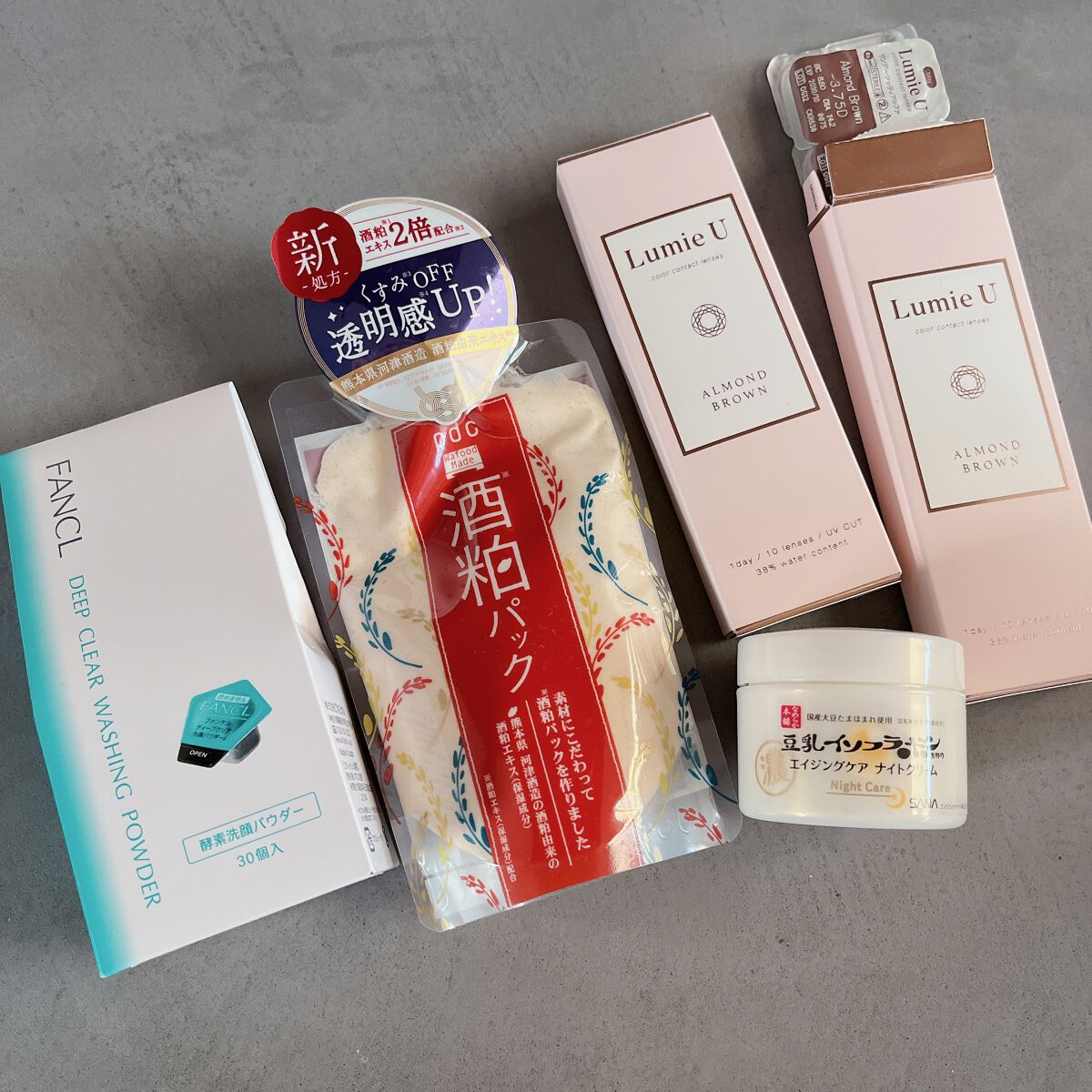 ディープクリア洗顔パウダー/ファンケル/洗顔パウダーを使ったクチコミ（1枚目）