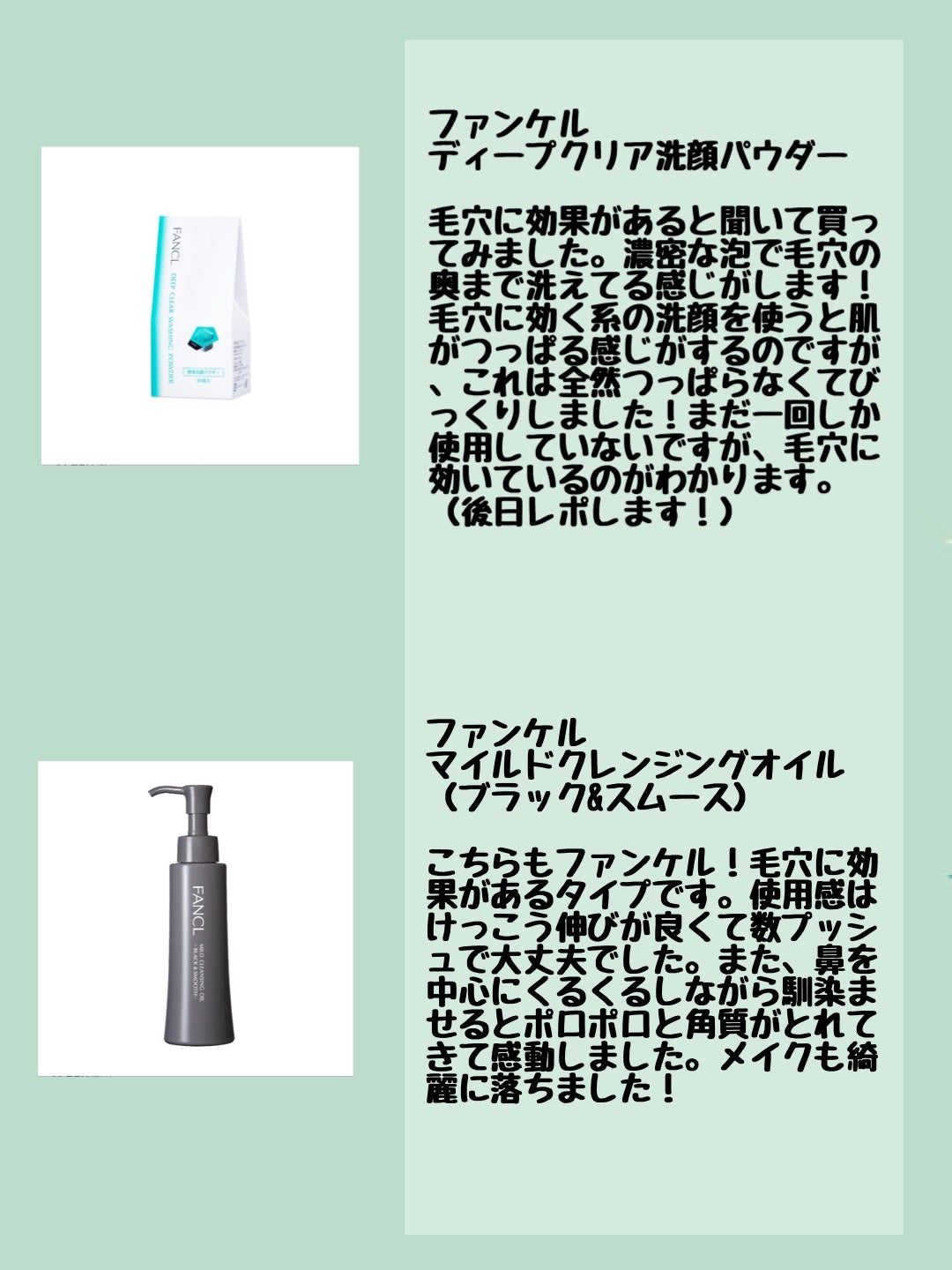 クリーミータッチライナー/キャンメイク/ジェルアイライナーを使ったクチコミ(4枚目)