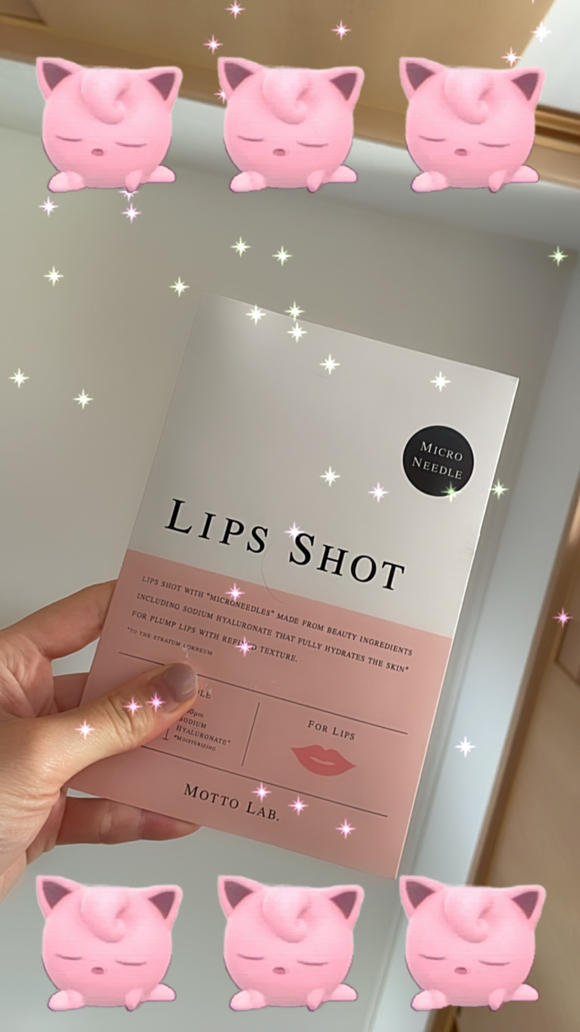 LIPS SHOT/MOTTO LAB./リップマスクを使ったクチコミ（1枚目）