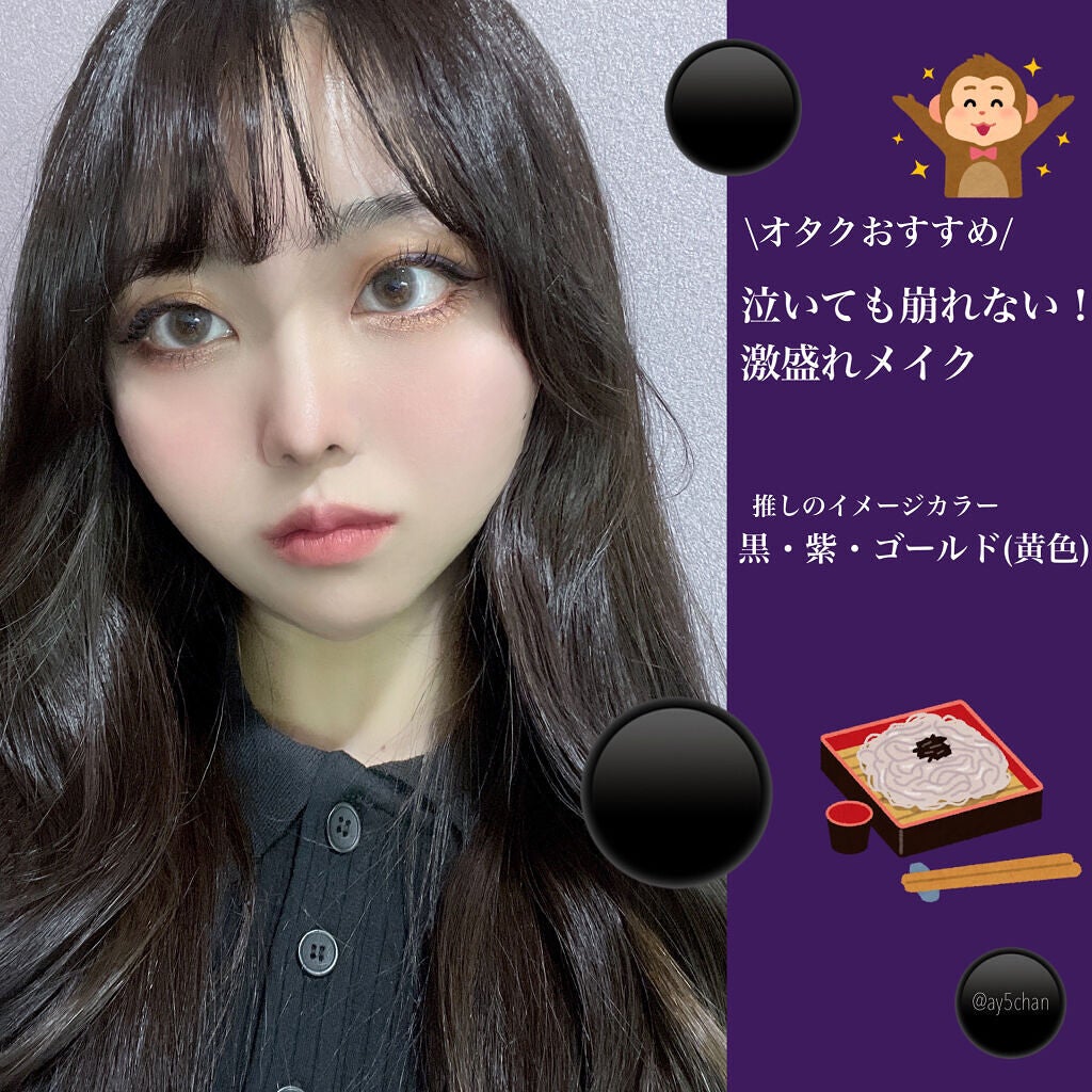 ウルトラHDルースパウダー/MAKE UP FOR EVER/ルースパウダーを使ったクチコミ(1枚目)