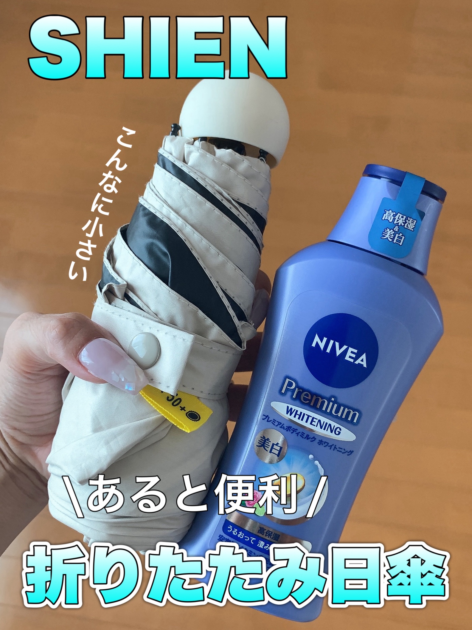 CICA クリーム/VT/フェイスクリームを使ったクチコミ（1枚目）