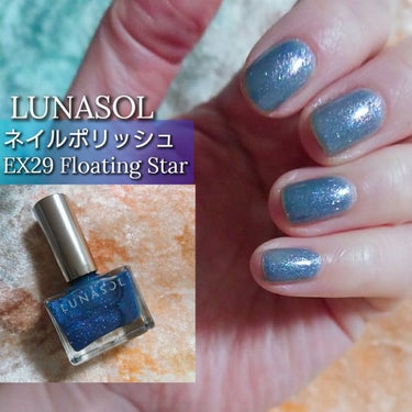 LUNASOL ルナソル ネイルポリッシュのクチコミ「購入品レビュー
──────────
#LUNASOL
#ネイルポリッシュ
EX29 Floa.....」（1枚目）