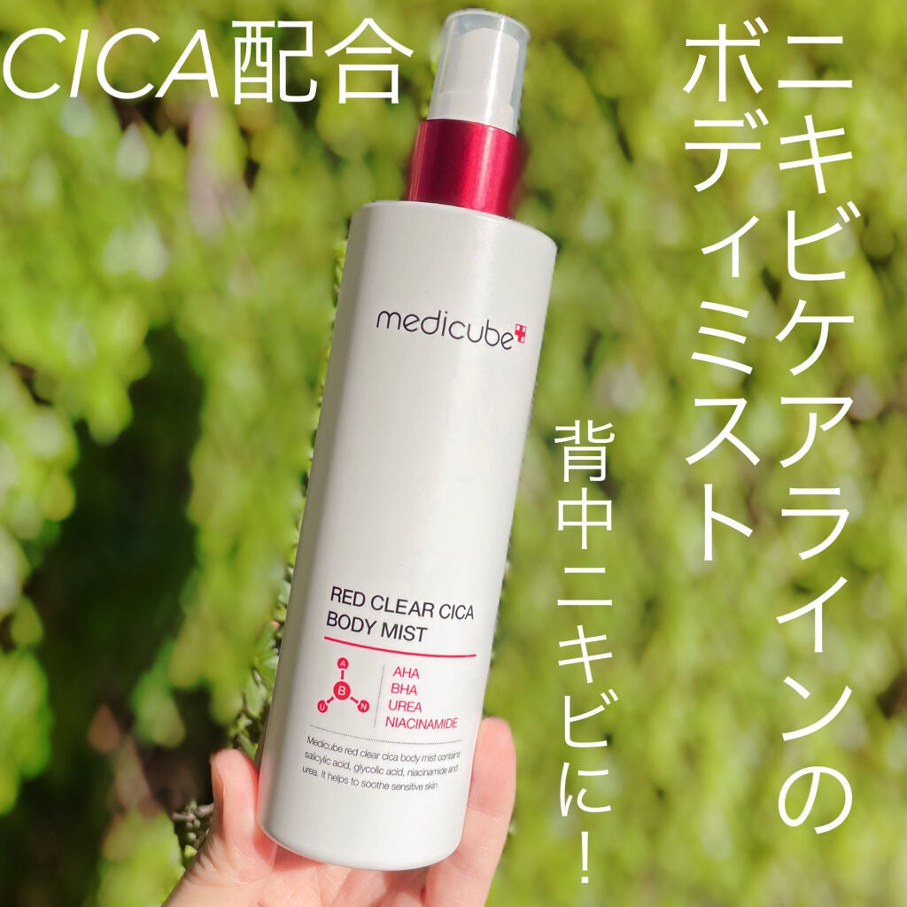 レッドシカボディミスト/MEDICUBE/その他を使ったクチコミ(1枚目)
