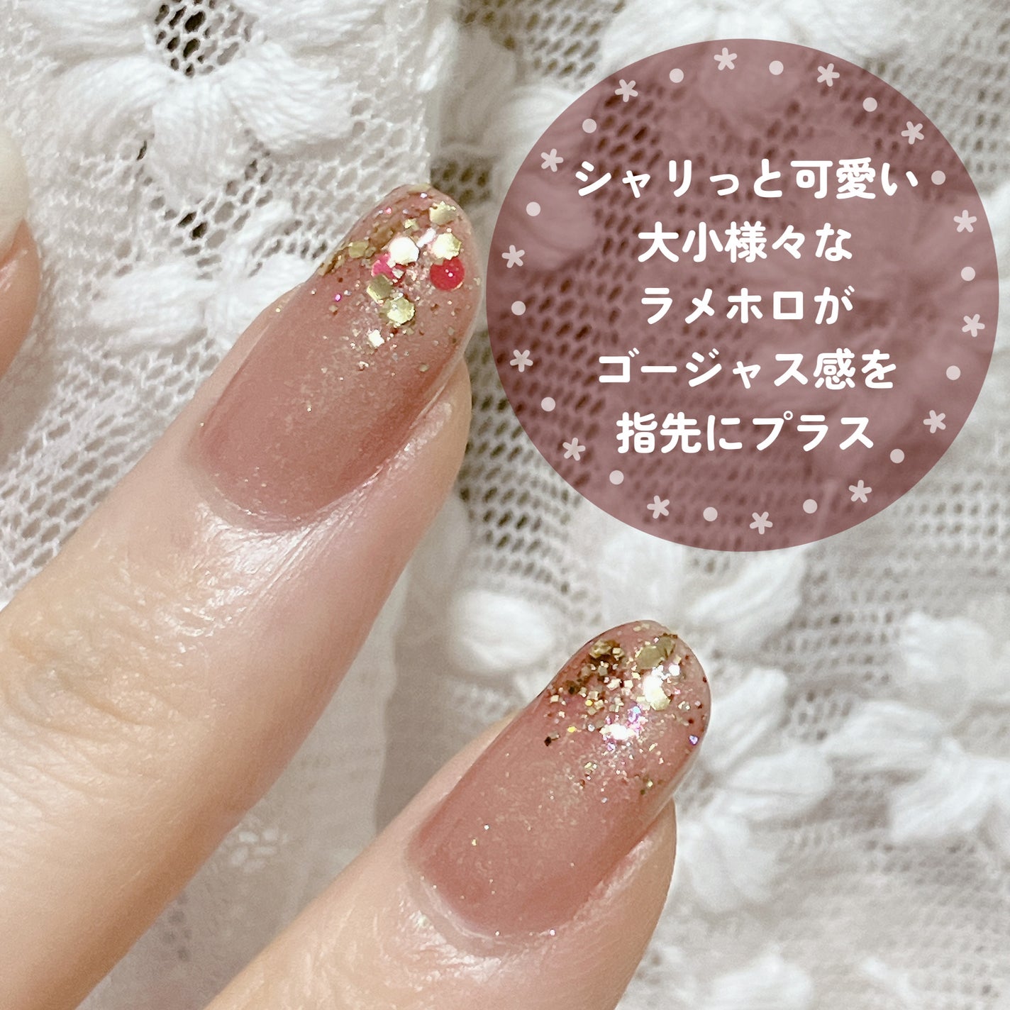 ネイルエス/ nail S(ネイルエス) /マニキュアを使ったクチコミ(4枚目)
