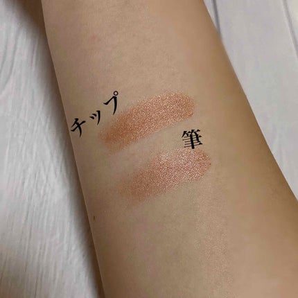 ごくふわブラシ/DAISO/メイクブラシを使ったクチコミ(3枚目)