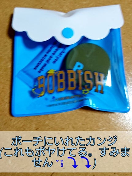 nicola 2022年3月号/nicola(ニコラ)/雑誌を使ったクチコミ(10枚目)