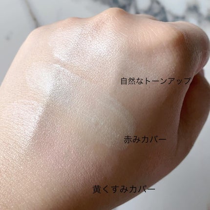 ミネラル 薬用プライマーベース/TIME SECRET/化粧下地を使ったクチコミ(4枚目)