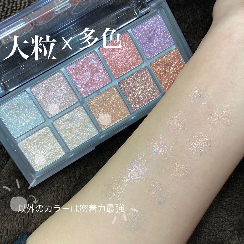 プロ アイ パレット/CLIO/アイシャドウパレットを使ったクチコミ(3枚目)