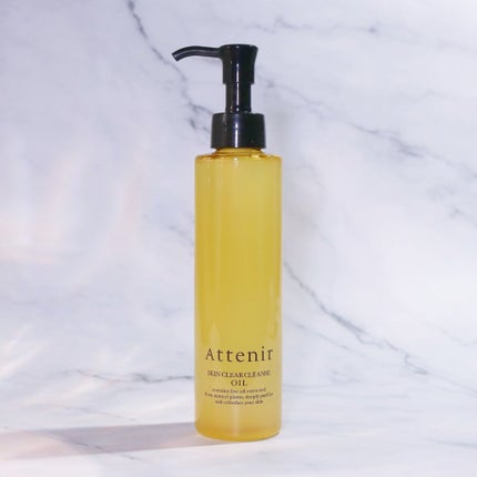 スキンクリア クレンズ オイル アロマタイプ/アテニア/オイルクレンジングを使ったクチコミ(1枚目)