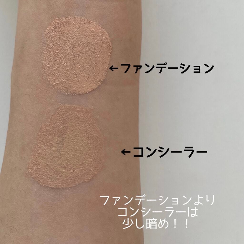 ãã£ããã㌠ã³ã³ã·ãŒã©ãŒ/MAYBELLINE NEW YORK/ãªãããã³ã³ã·ãŒã©ãŒã䜿ã£ãã¯ãã³ãïŒ7æç®ïŒ