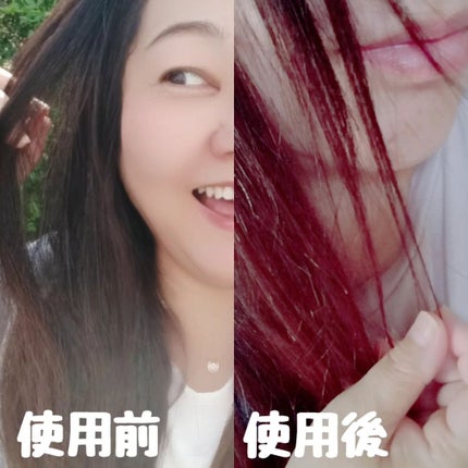 さよこ on LIPS 「#PR#ビューティーン #セルフカラー #ハデ髪お試ししました..」(3枚目)