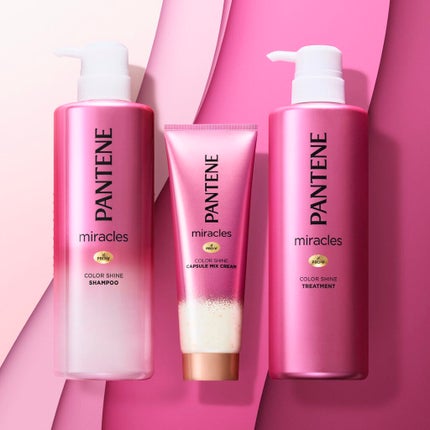 ミラクルズ カラーシャイン シャンプー/トリートメント/パンテーン/市販シャンプーを使ったクチコミ(1枚目)