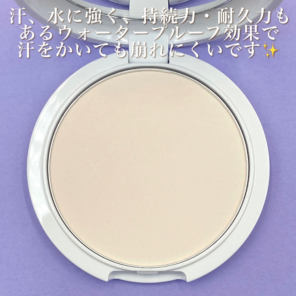 クリアランクアップパウダー/COSCOS/プレストパウダーを使ったクチコミ（3枚目）