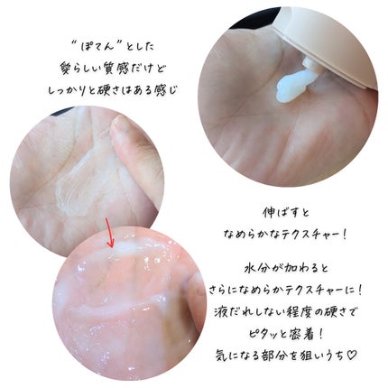 ディープダメージトリートメントEX/UNOVE/洗い流すヘアトリートメントを使ったクチコミ(5枚目)