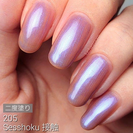 オサジ アップリフト ネイルカラー/OSAJI/マニキュアを使ったクチコミ(8枚目)