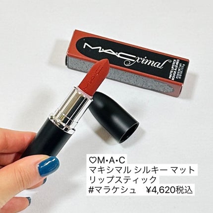 ããã·ãã« ã·ã«ã㌠ããã ãªããã¹ãã£ãã¯/Mã»Aã»C/å£çŽ
ã䜿ã£ãã¯ãã³ãïŒ4æç®ïŒ