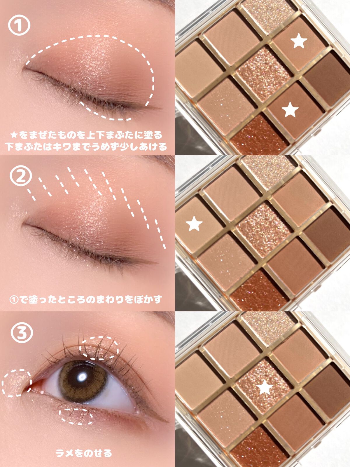 パーフェクトエクステンション マスカラ for カール/D-UP/マスカラを使ったクチコミ（2枚目）